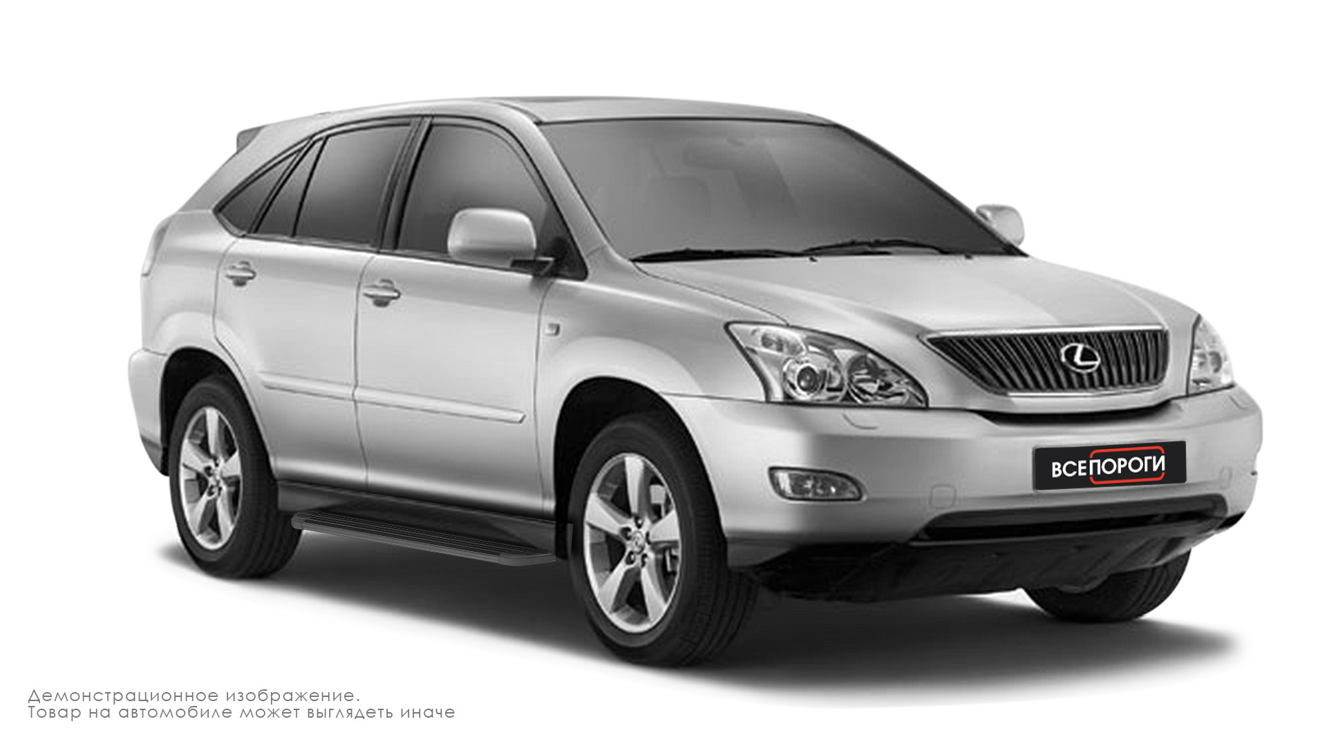 Надежные пороги для Lexus RX 350, 400h 2005-2009